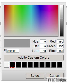 5款Javascript顏色選擇器 dhtmlxColorPicker